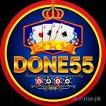 Done55 Game Logo